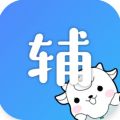 小北学生APP图标