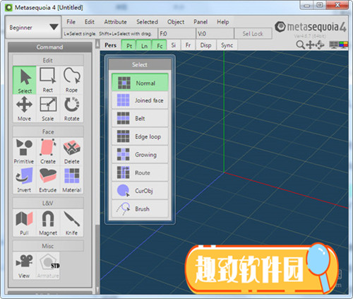 水杉建模破解版功能特点