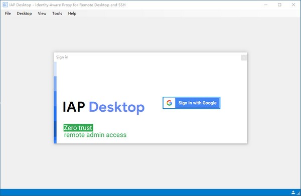 IAP Desktop下载截图1