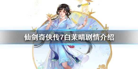 二师兄网1