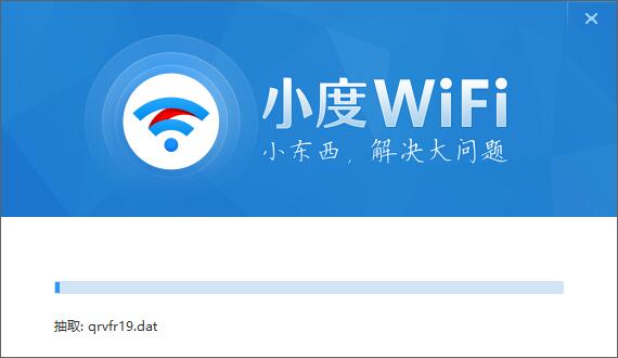 小度WiFi驱动官方版下载信息：软件大小为12.9MB。