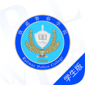 警务素质评定APP图标