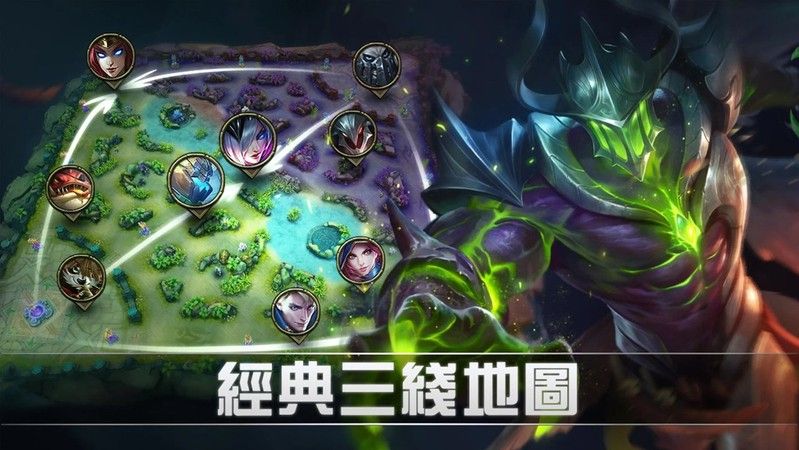 mobile legends bang bang apk游戏截图