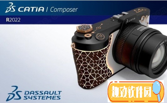 CATIA Composer R2022破解版截图1