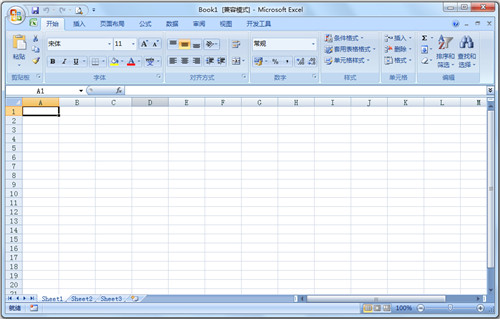 Office2007三合一精简版破解版基本介绍