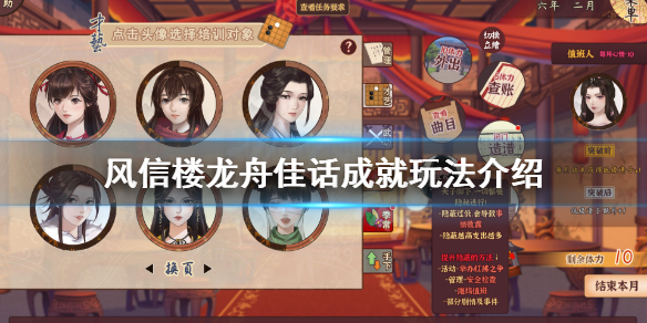 二师兄网1