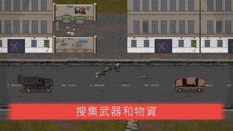 迷你dayz2国际服(minidayz2)