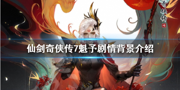 二师兄网1