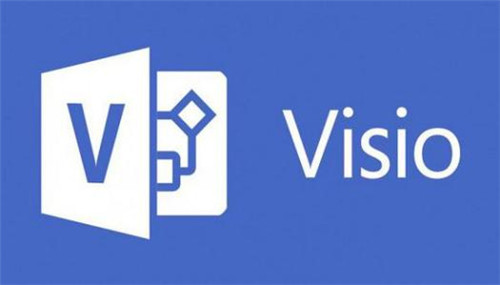 Visio2016破解版百度云永久激活密钥