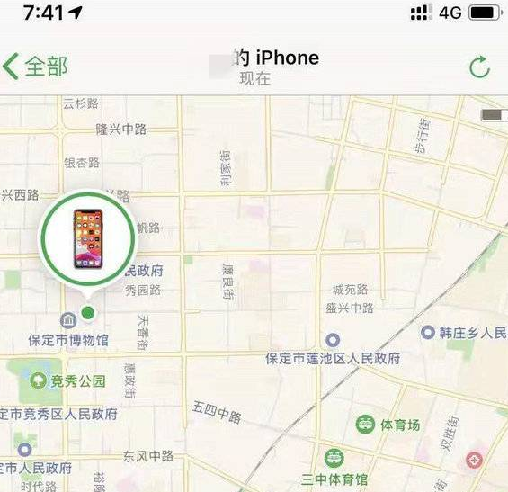 iPhone手机丢失怎么办