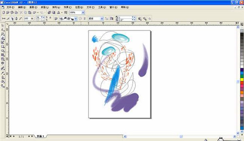 Coreldraw12下载破解版功能介绍