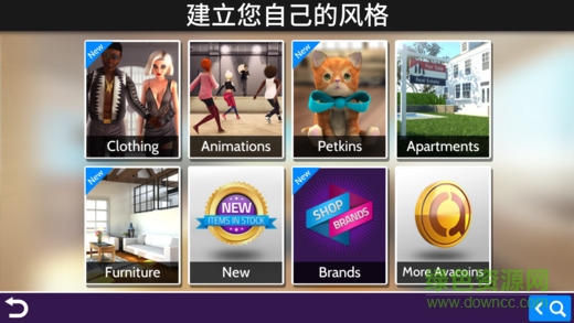 avakin虚拟世界破解版APP截图