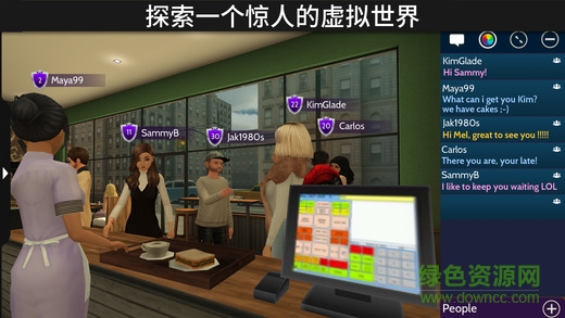 avakin虚拟世界破解版内购APP截图