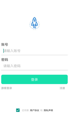 potatoAPP截图