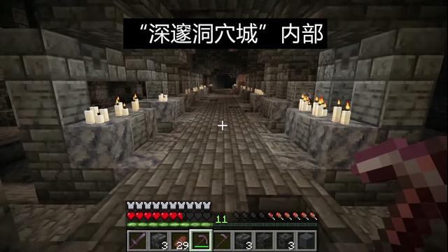 我的世界1.19 中文版