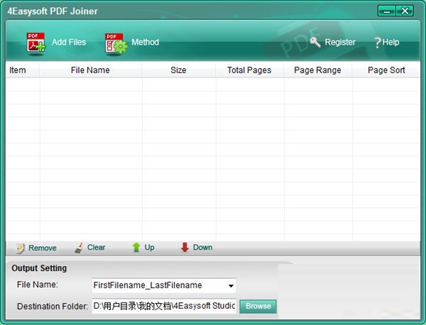 4Easysoft PDF Joiner下载截图1