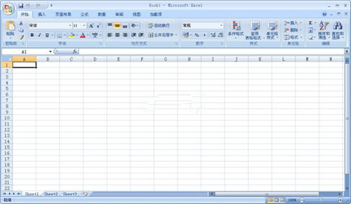 Excel2007破解版百度云基本介绍