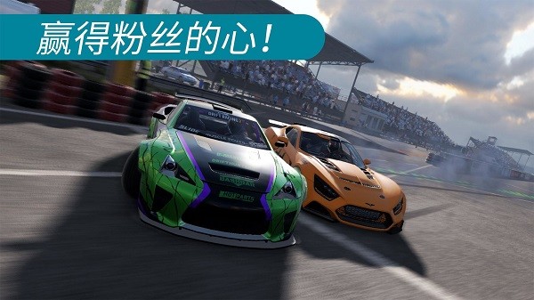 carxdriftracing2中文版