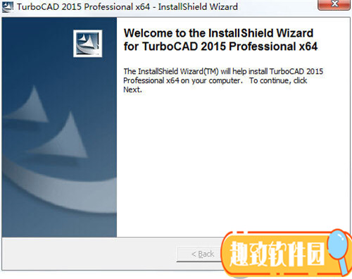 TurboCAD Pro破解版功能特点