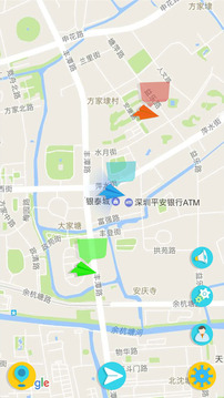 纸飞机中文版官网APP截图