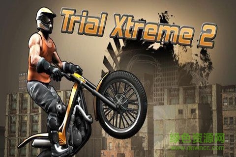 极限摩托车2中文版(trial xtreme 2)