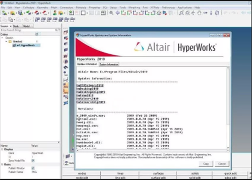 Hypermesh14.0破解版功能特点