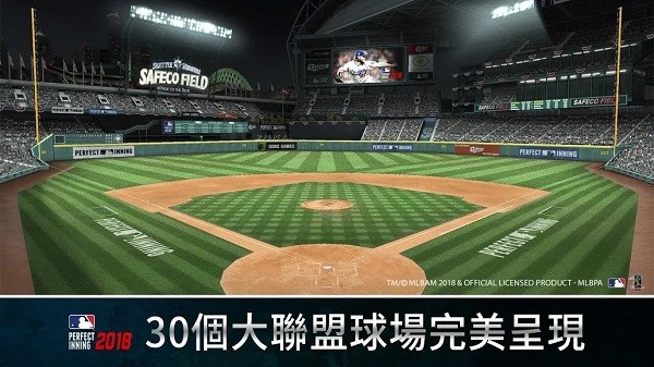 美国职棒大联盟最新版(mlb perfect inning 2021)