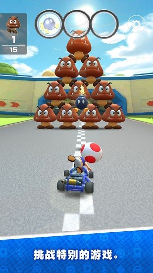 mario kart tour apk(全球联机)