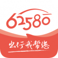 62580乘客端APP图标