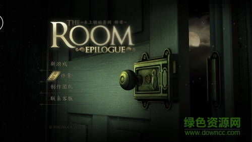 未上锁的房间2破解版(the room two)