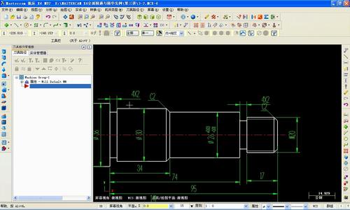 mastercamx6特色