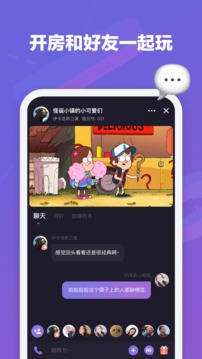 微光版APP截图