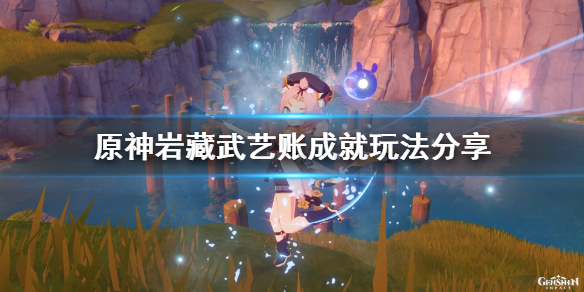 二师兄网1