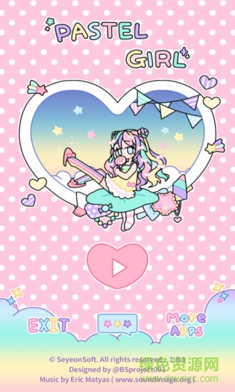 粉彩女孩汉化版全服装解锁(pastel girl)