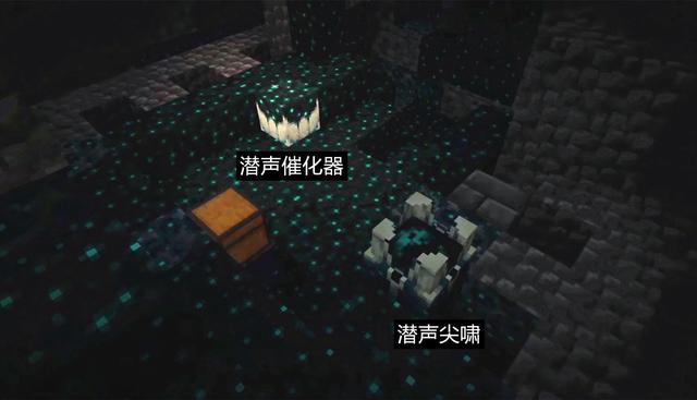 我的世界1.19 中文版