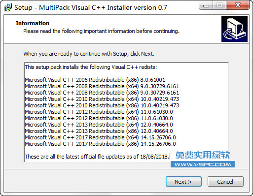 最全Microsoft Visual C ++(2005/2008/2010/2012/2013/2015/2017)可再发行组件库安装卸载本地高速下载