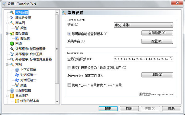 TortoiseSVN下载信息：软件大小为25.85MB