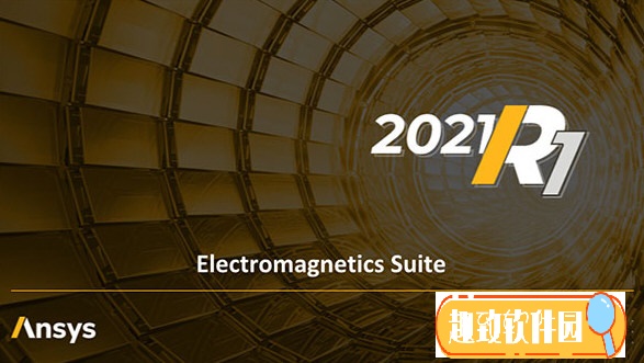 Electronics Suite 2021下载截图1