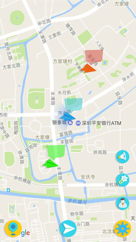 纸飞机社交APP截图