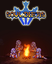 Souldiers单机版