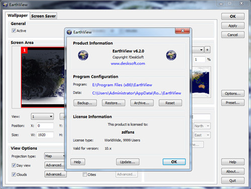 EarthView破解版基本介绍