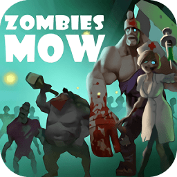 僵尸收割者中文破解版(mow zombies)