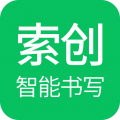 索创智能书写APP图标