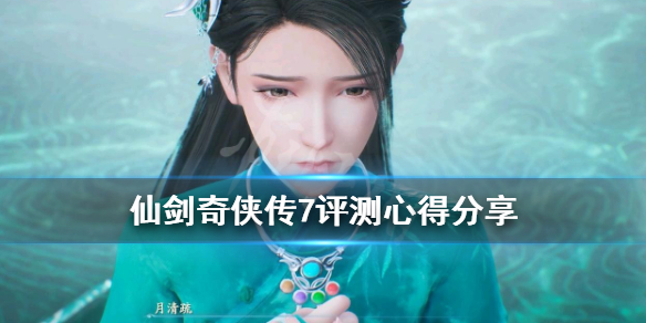 二师兄网1