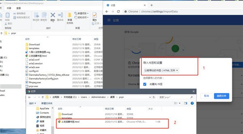 PrPrDownload下载特色介绍