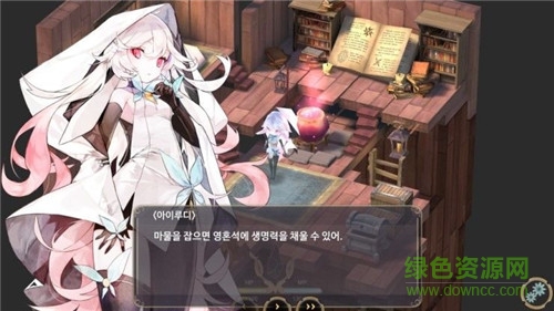 魔女之泉3无限金币mp无限修炼