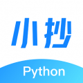 python小抄APP图标