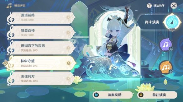 二师兄网2