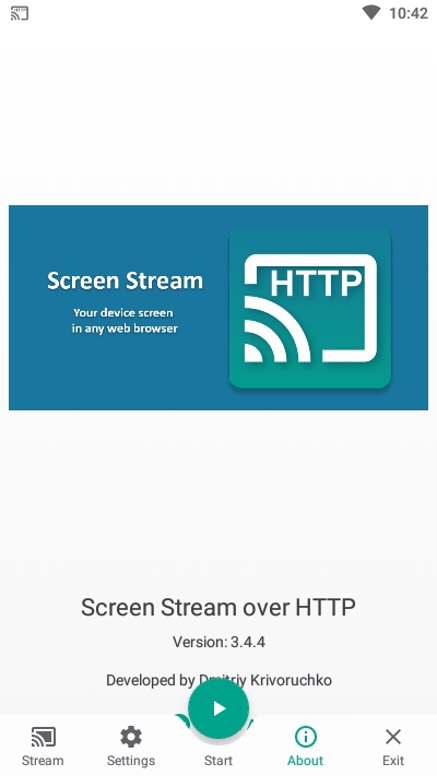 ScreenStreamAPP截图