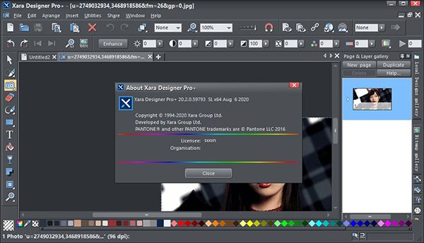 Xara Designer Pro Plus 20破解版截图1